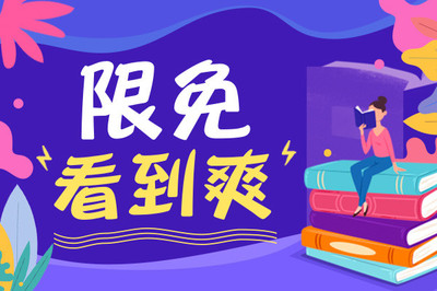 菲律宾9g工作签证过海关需要什么？ 解答你的疑惑